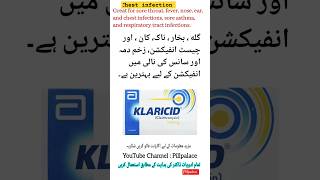 Klaricid tablet uses in urdu  Clarithromycin 500 mg antibiotics shorts fever [upl. by Oni276]