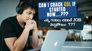 CAN WE START OUR PREPARATION NOW  IN TELUGU  BY ADITYA [upl. by Anowahs]