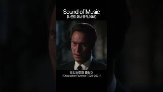 Christopher Plummer크리스토퍼 플러머Sound of Music [upl. by Ajiat777]