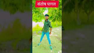 ♥️2024 ka new dance  trending viralvideo youtube shorts dance [upl. by Gorski397]