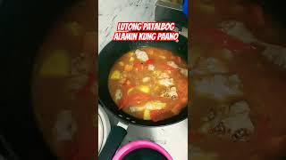 Chicken Afritada ala Encantada Francia easycook food filipinofood lutongbahayph クリスマス [upl. by Las469]