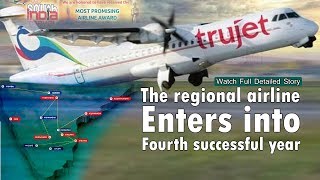 Trujet Airlines Turns Three  Most Promising Airline 2018  Best Projects In India [upl. by Grania]