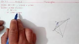 Chapter7 Ex71 Q123 Triangles  Ncert Maths Class 9  Cbse [upl. by Qooraf]