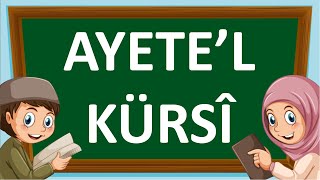 Ayetel Kürsi Okunuşu ve Takibi [upl. by Yorick421]