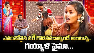 Faima Bullet Bhaskar Immanuel amp Varsha Hilarious Comedy Skits  Extra Jabardasth  ETV Telugu [upl. by Malchy]