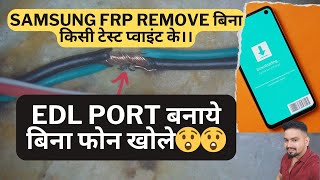 Samsung Frp Remove  Samsung Qualcomm Remove FRP No Need TestPoint Only Cable USB [upl. by Ellery]