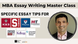 Mastering The MBA Application – Essays Resume LORs  Essay Tips HBS Stanford Wharton MIT Booth [upl. by Marutani]