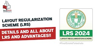 LAYOUT REGULARIZATION SCHEME LRS details and all about LRS and advantages [upl. by Nylhtak]