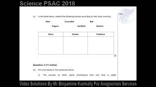 Question 2c PSAC 2018 [upl. by Eibob]