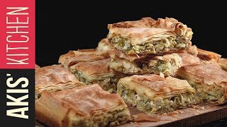 Greek leek and feta cheese pie  Akis Petretzikis [upl. by Ahseined]