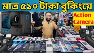 Action Camera Price In BD🔥5k amp 4K Action Camera📸Gopro action camera price in bangladesh🔥Asif Vlogs [upl. by Buzzell]