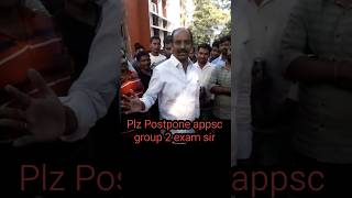 Postpone appsc group 2 mains exam ytshorts postpone viralshort trending appscgroup2 tekkali [upl. by Teplica]