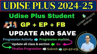 UDISE PLUS GP EP FP 202425  UDISE PLUS STUDENT PROMOTION 202425  HOW TO CLASS CHANGE IN UDISE [upl. by Carissa225]