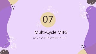 Multicycle MIPS  Computer Organization [upl. by Fondea]