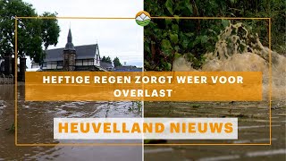 Heuvelland Nieuws Heftige regen zorgt weer voor overlast [upl. by Thom]