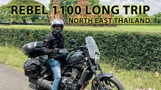 Honda Rebel 1100  Long Trip Exploring North East Thailand [upl. by Uahsoj]