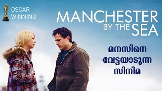 Manchester by the Sea 2016 Full Movie Malayalam Explained Review  Manchester by the Sea Malayalam [upl. by Elhsa882]