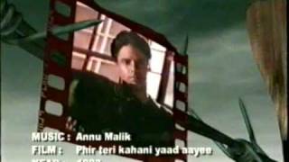 Dhun Hamari Tumhare Naam Hue  04 [upl. by Sandie]