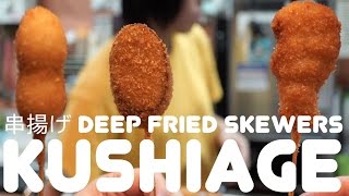 Kushiage Magic Deep Fried Sticks [upl. by Lirbaj]