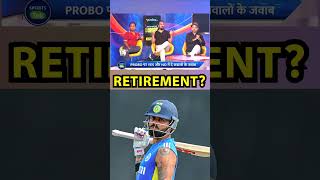 VIRAT KOHLI की RETIREMENT का अभी TIME नहीं हैं अभी तो और RECORDS बनेंगे VIKRANT GUPTA [upl. by Ardnossac]