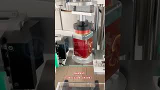 How to stick label on sticker machine youtube stickerprinting nmk669 shorts [upl. by Vaenfila620]