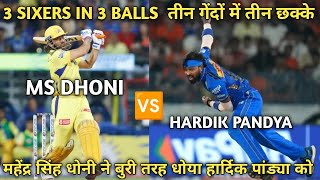 MS Dhoni 3 sixes  Mahendra Singh Dhoni Sixes Vs Hardik Pandya  Live view from Wankhede Stadium [upl. by Vaasta343]