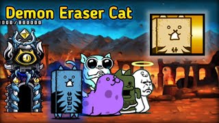 Battle Cats  Demon Eraser Cat Boss  Brainwashed Tanks True Form [upl. by Melosa355]