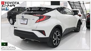 Toyota CHR Hybrid 2017  Total Genuine Fuel Efficient SUV  Detailed Review with Price [upl. by Holladay]