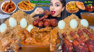 ASMR Eating Spicy Chicken BiryaniThigh Masala CurryLeg PieceEgg Fry Big Bites ASMR Eating Mukbang [upl. by Antonina]