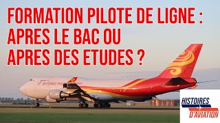 Formation pilote de ligne  après le bac  après des études [upl. by Dolf]