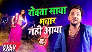 Aaveke Baate Chaddi Pahin Ke Full Bhojpuri Holi Video Song Mard No 1 [upl. by Hemingway821]