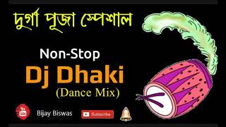 Durga Puja Nonstop Dhak Sound Dance Mix By Dj Sas [upl. by Acina858]