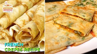 Crepes Recipes  How to make French Crepes Recipe  Banana Crepes  Chocolate Crepes  Veg Crepes [upl. by Sadie]