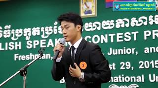 Khmer Students English speaking contest [upl. by Haizek]