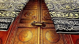 10 Rabbana duas from the Quran [upl. by Maynord]