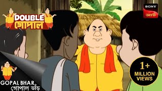 রাজিও প্রপ্তি  Gopal Bhar  Double Gopal  Full Episode [upl. by Elorak]