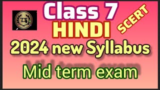 CLASS 7 HINDI MID TERM EXAM 2024 scertsolutions [upl. by Cuttler128]