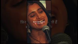 𝐀𝐚𝐣 𝐂𝐡𝐚𝐧𝐝 𝐊𝐨 𝐀𝐚𝐛𝐚𝐝 𝐊𝐚𝐫𝐭𝐞 𝐇𝐚𝐢𝐧 ❤️🥹 shayari quotes poetry ghazal poem kavita sad sadstatus [upl. by Arrik426]