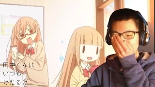 Unexpected Love  TanakaKun Is Always Listless  Episode 5  Reaction [upl. by Grindle444]