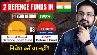 Motilal Oswal Nifty India Defence Index Fund NFO VS HDFC Defence Funds  Best Defence Funds in India [upl. by Ocinom502]