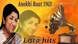 Mehlon Ka Raja Mila Lata Anokhi Raat 1968 [upl. by Priscella]