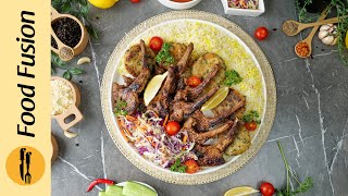 Lamb Chops Platter Recipe By Food Fusion Bakra Eid Special [upl. by Kevina]