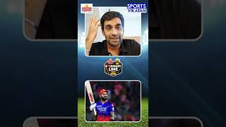 IPL 2025 Auction Retain Players Rules  Commentator Muthu  shorts [upl. by Suoicerp355]