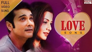 Koel and Prosenjit love in Sathi ato bhalobasha tumi dile amay II BADSHA THE KING [upl. by Giffy]