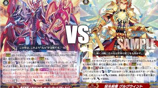 Kagero  Overlords VS Gold Paladin  GurguitEzel [upl. by Gine]