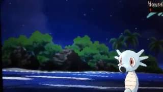 Pokemon SUN  MOON  Where and How to Catch Horsea [upl. by Nette]