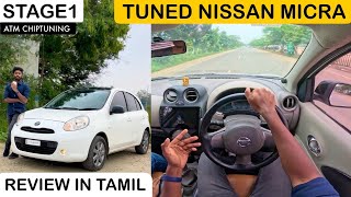 Tuned Nissan Micraதமிழில்Now Produces Same Power as Duster😱 Detailed Review [upl. by Eiramrefinnej]