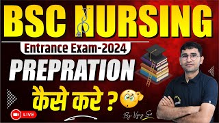 BSC NURSING 2024 SYLLABUS I BSC NURSING 2024 I BSC NURSING COURSE KAISE KAREN I BSC NURSING DETAILS [upl. by Eded]