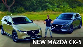 New Mazda CX5 2022 Сравнение С Прошлой [upl. by Trever252]