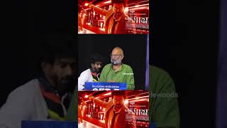 நா பேசுனா over ஆ பேசுற மாறி இருக்கும் இப்போ  Venkat Prabhu The GOAT press meet [upl. by Botzow]